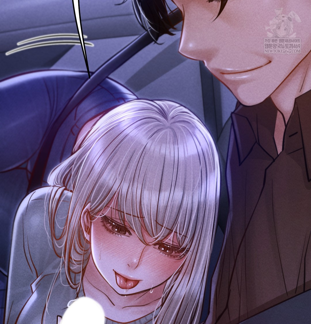 Paradise Villa Raw - Chapter 13 [photo 4] - MangaPorn