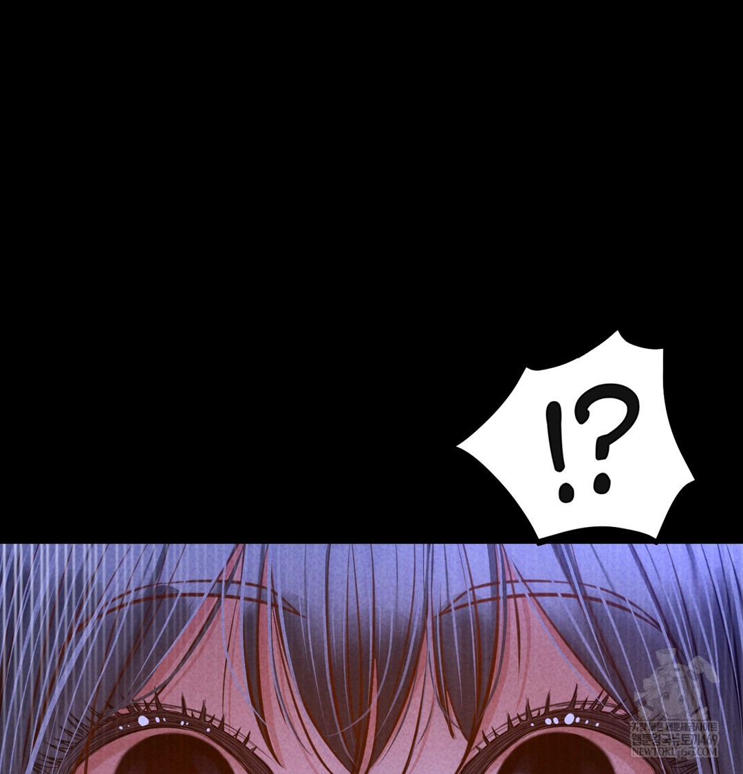 Paradise Villa Raw - Chapter 13 [photo 60] - MangaPorn