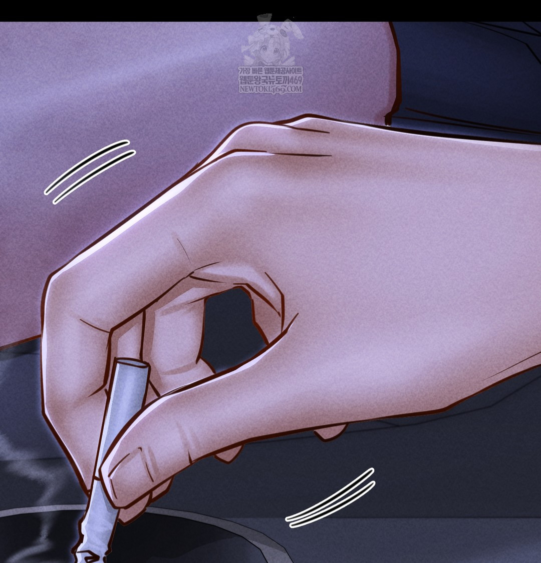 Paradise Villa Raw - Chapter 13 [photo 66] - MangaPorn