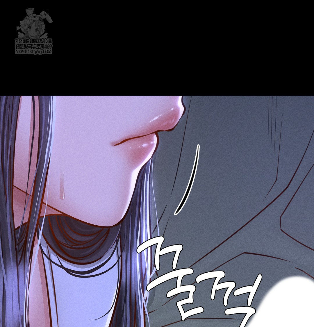 Paradise Villa Raw - Chapter 13 [photo 72] - MangaPorn