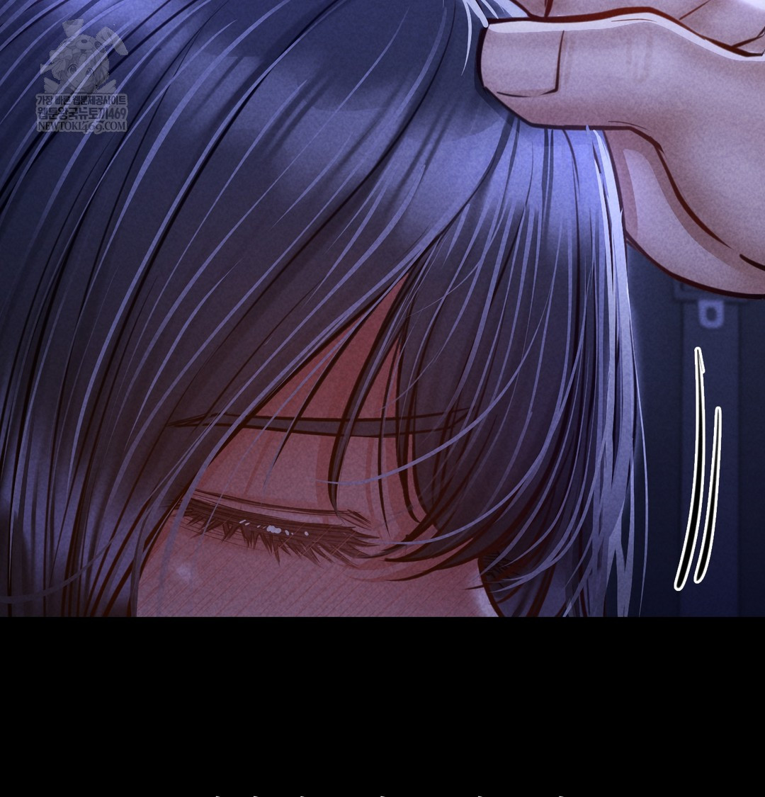 Paradise Villa Raw - Chapter 13 [photo 76] - MangaPorn