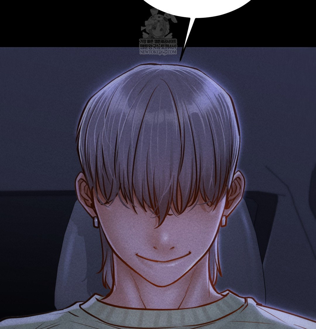 Paradise Villa Raw - Chapter 13 [photo 80] - MangaPorn