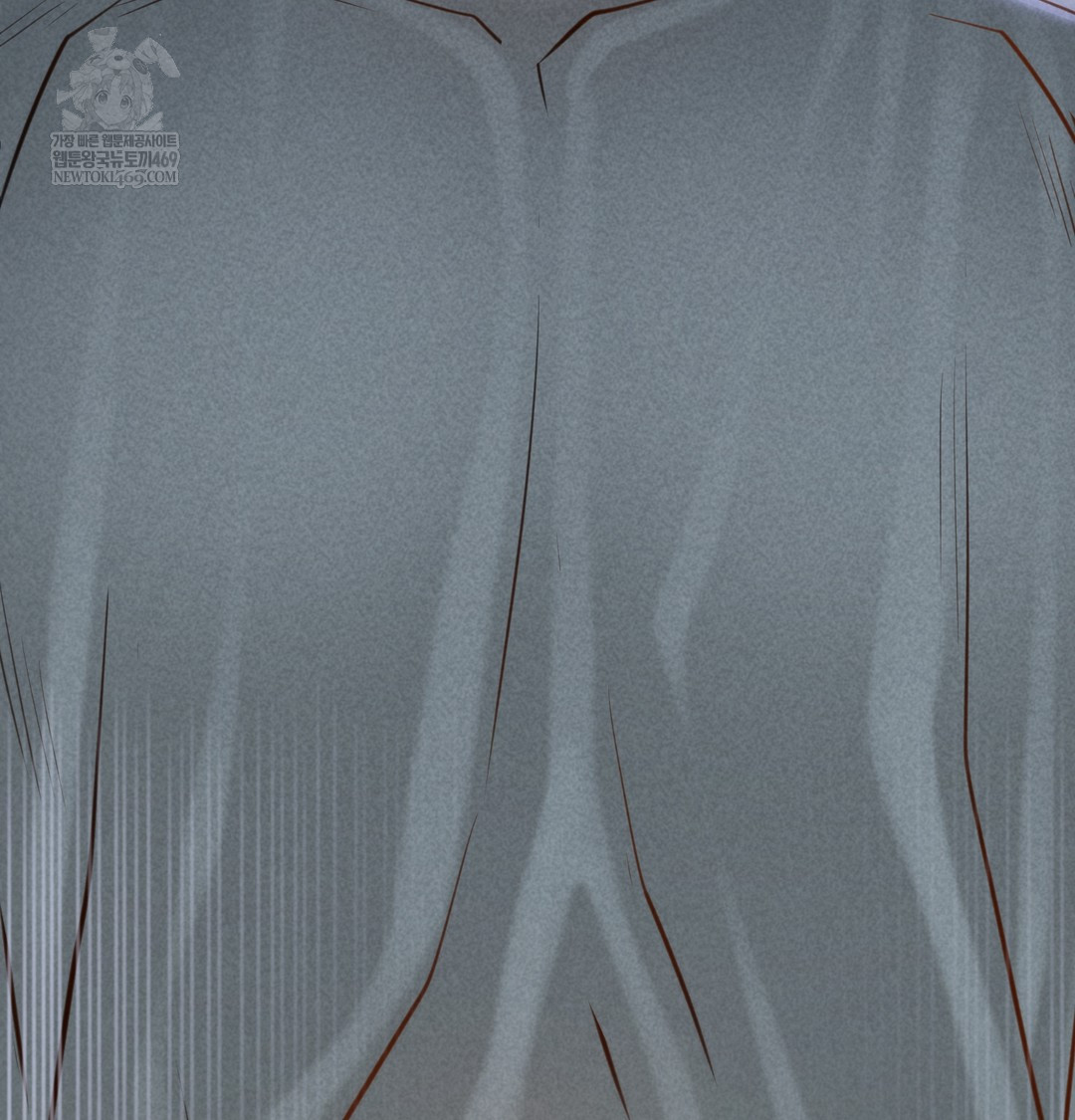 Paradise Villa Raw - Chapter 13 [photo 81] - MangaPorn