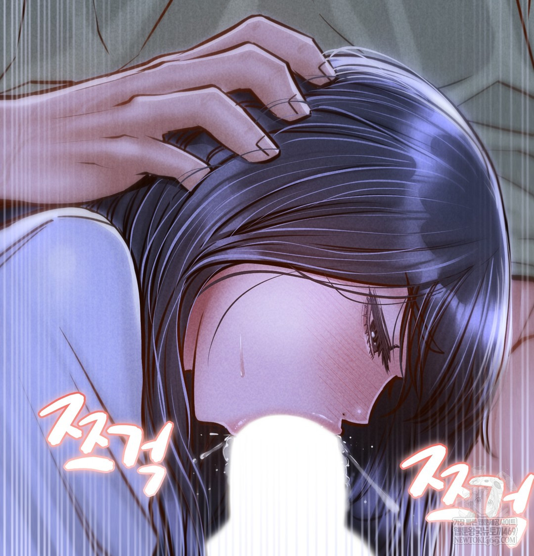 Paradise Villa Raw - Chapter 13 [photo 82] - MangaPorn