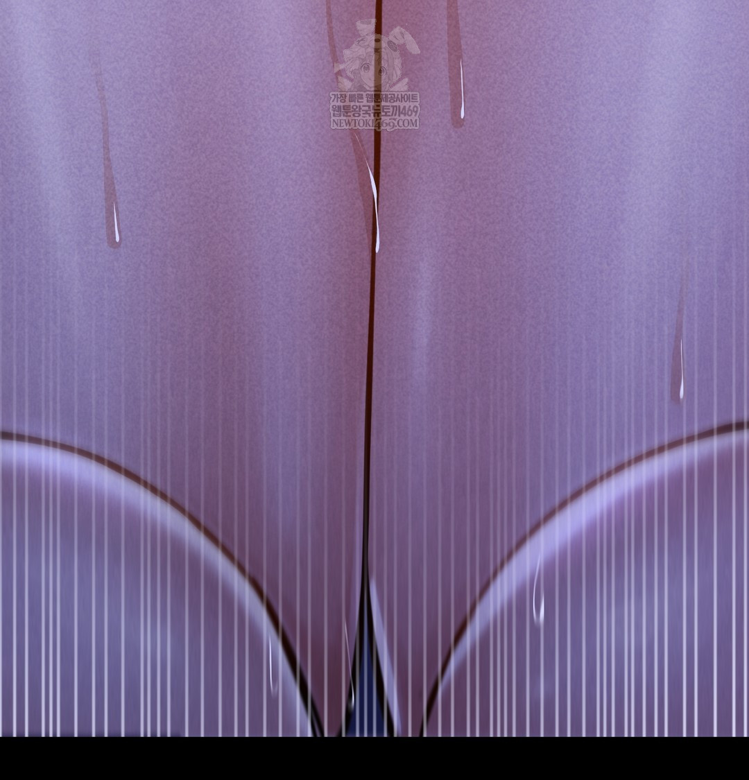 Paradise Villa Raw - Chapter 13 [photo 96] - MangaPorn