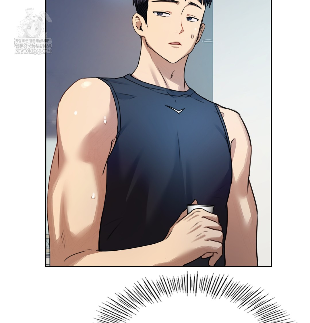 The Professor’s Secret Account Raw - Chapter 11 [photo 102] - MangaPorn