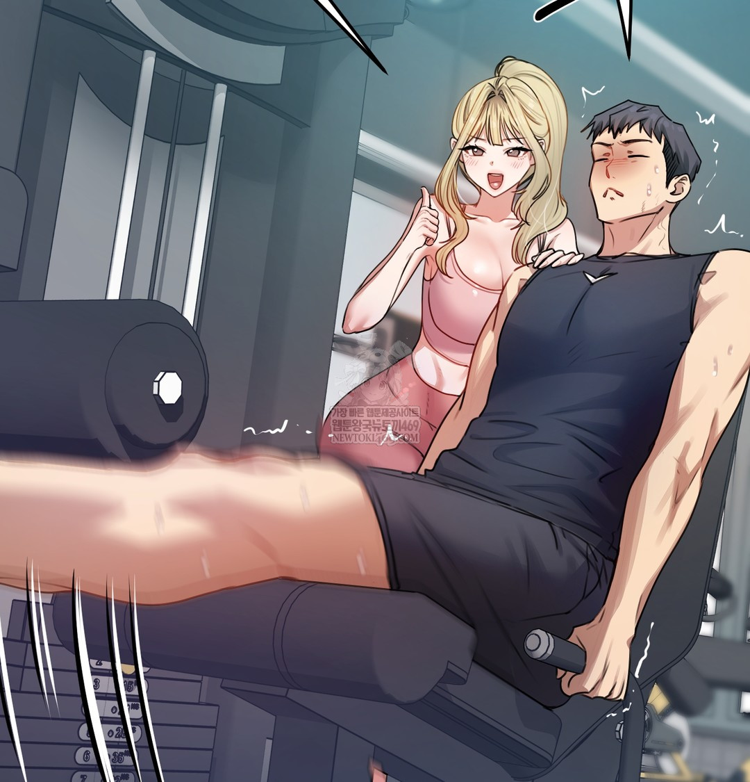 The Professor’s Secret Account Raw - Chapter 11 [photo 108] - MangaPorn