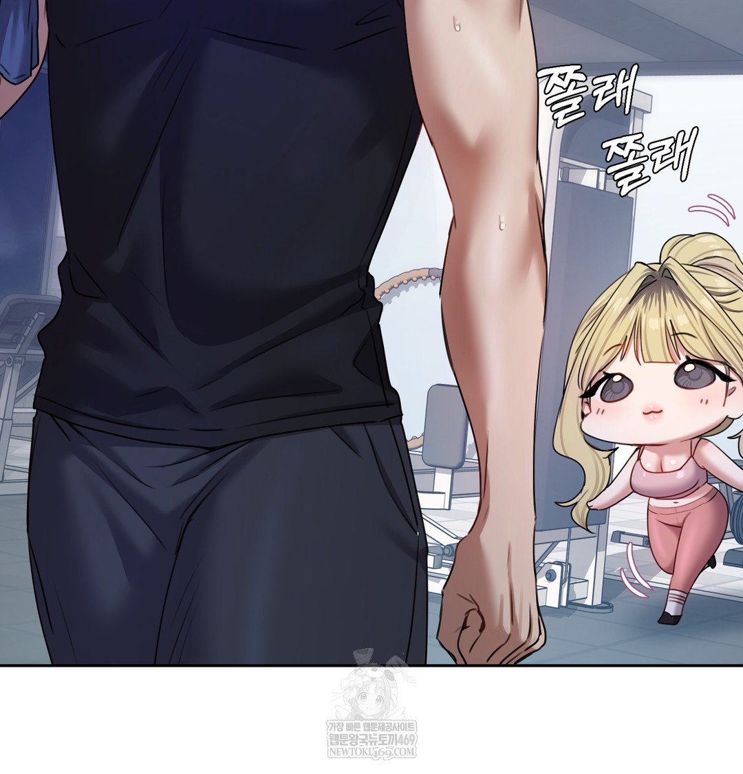 The Professor’s Secret Account Raw - Chapter 11 [photo 113] - MangaPorn