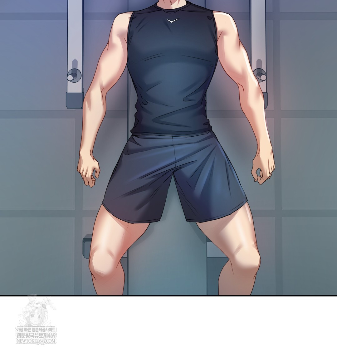 The Professor’s Secret Account Raw - Chapter 11 [photo 115] - MangaPorn