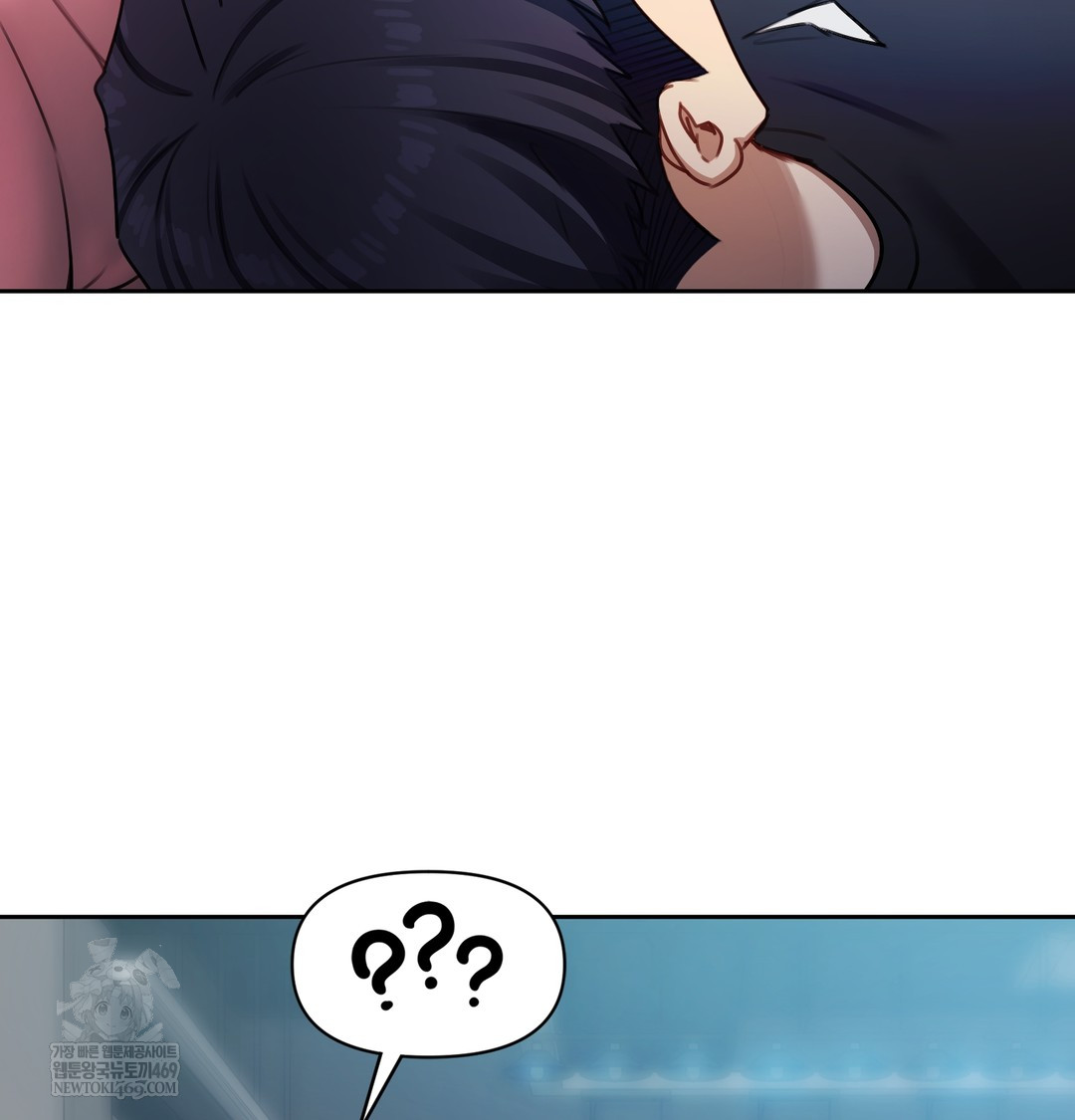 The Professor’s Secret Account Raw - Chapter 11 [photo 118] - MangaPorn