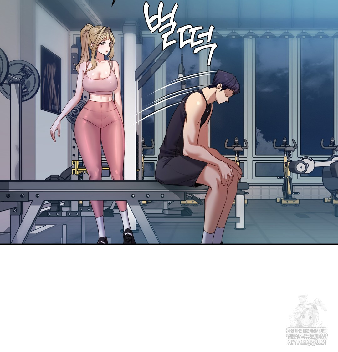 The Professor’s Secret Account Raw - Chapter 11 [photo 119] - MangaPorn