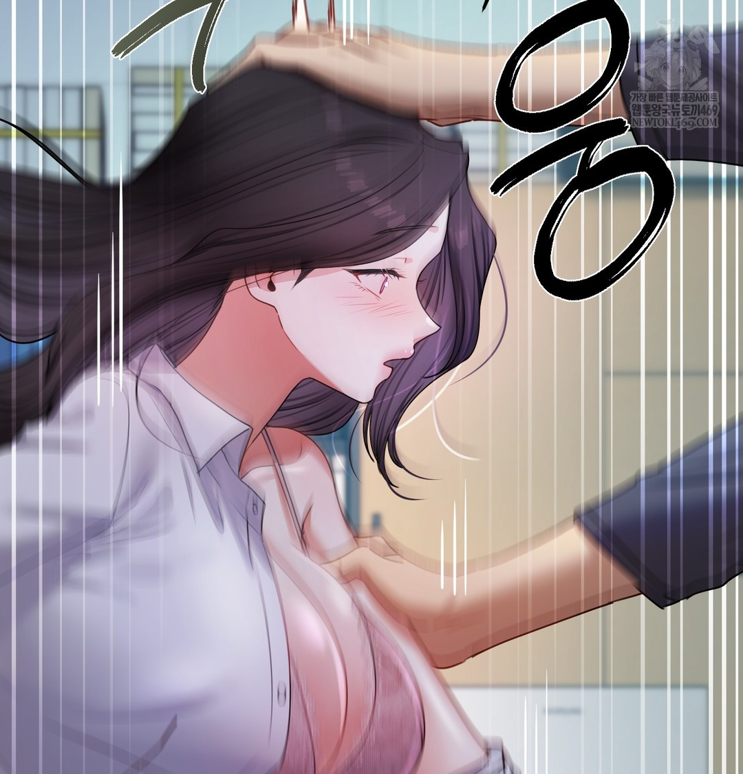 The Professor’s Secret Account Raw - Chapter 11 [photo 12] - MangaPorn