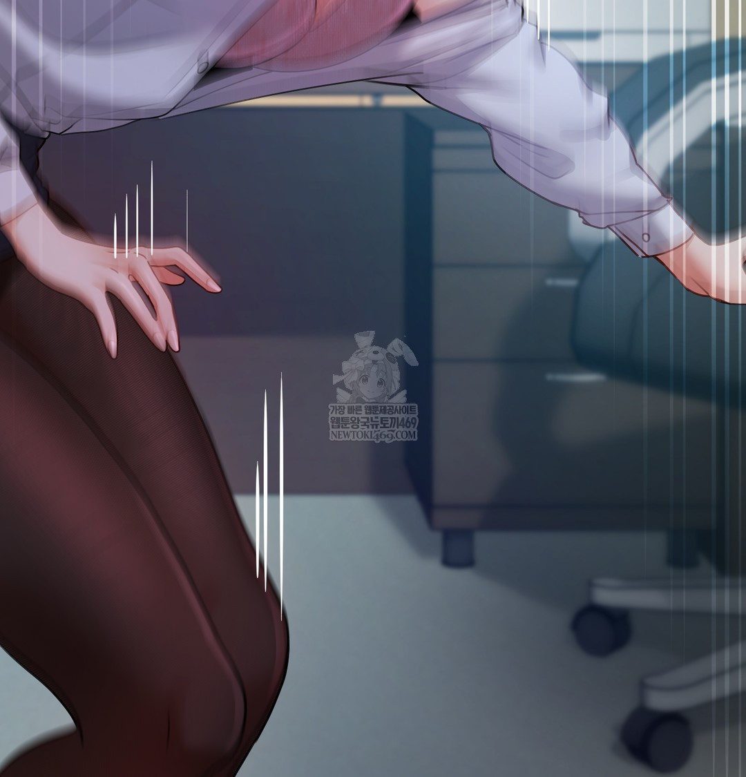 The Professor’s Secret Account Raw - Chapter 11 [photo 13] - MangaPorn