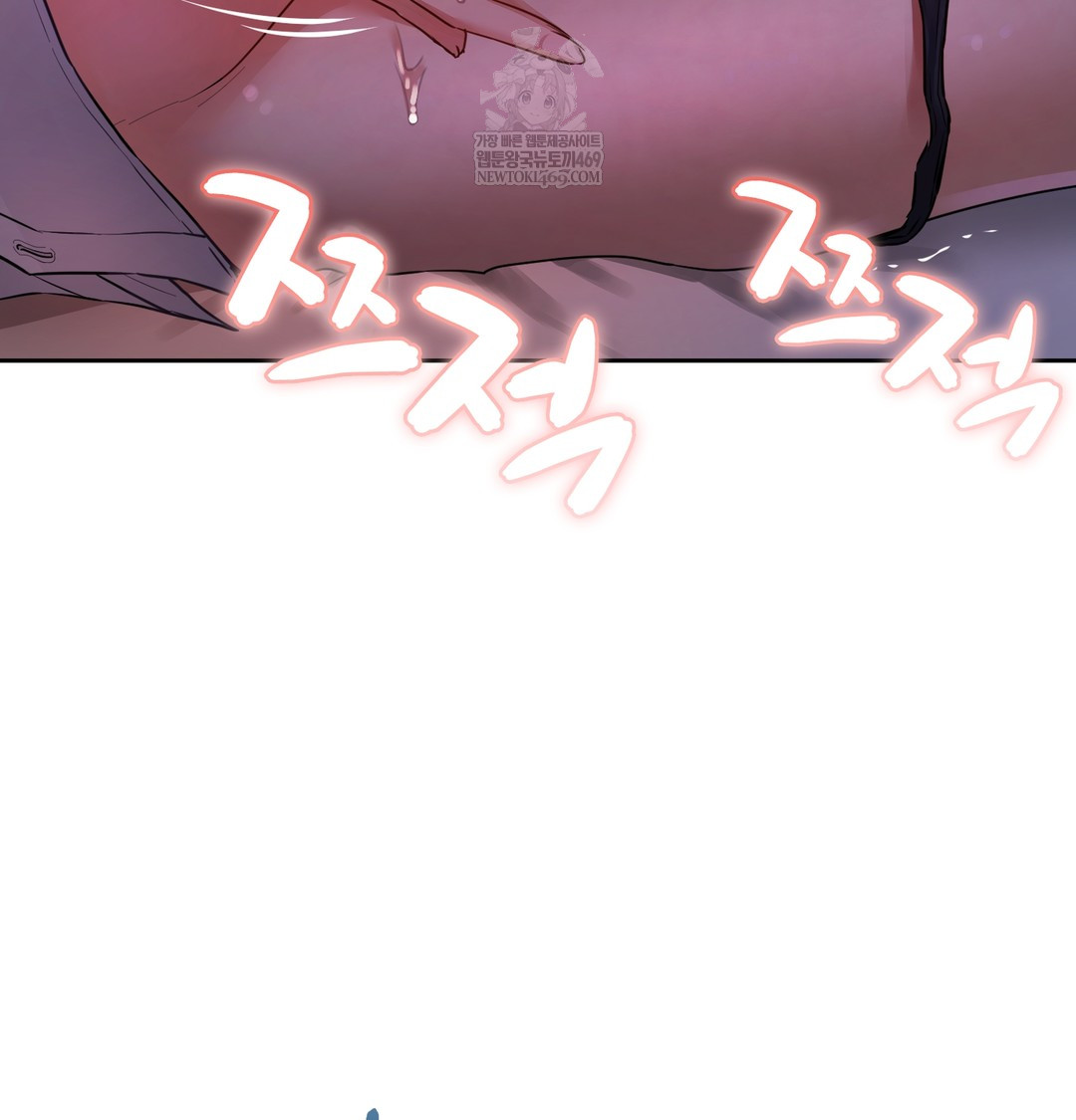 The Professor’s Secret Account Raw - Chapter 11 [photo 134] - MangaPorn