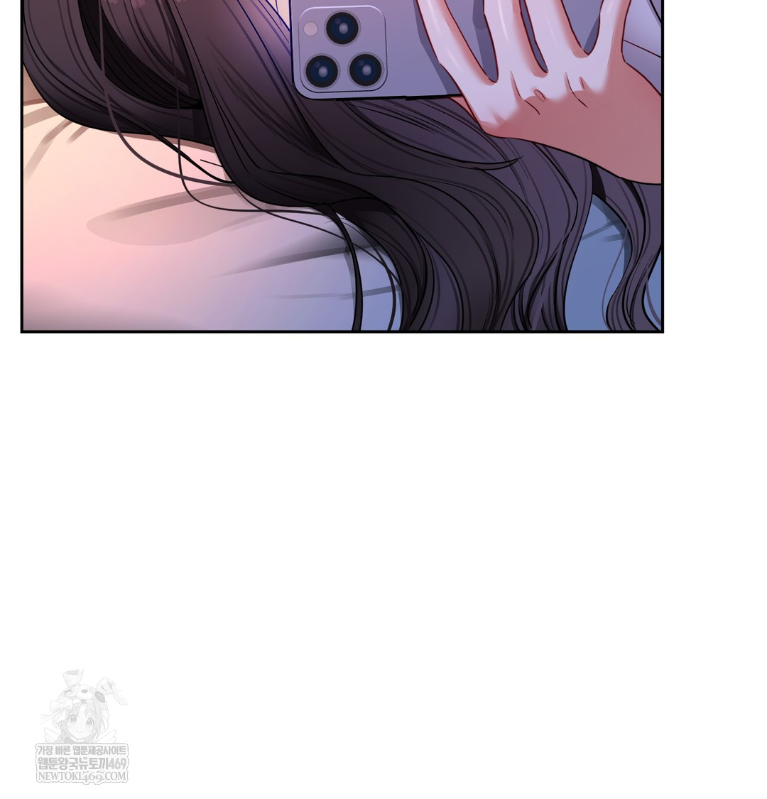 The Professor’s Secret Account Raw - Chapter 11 [photo 137] - MangaPorn