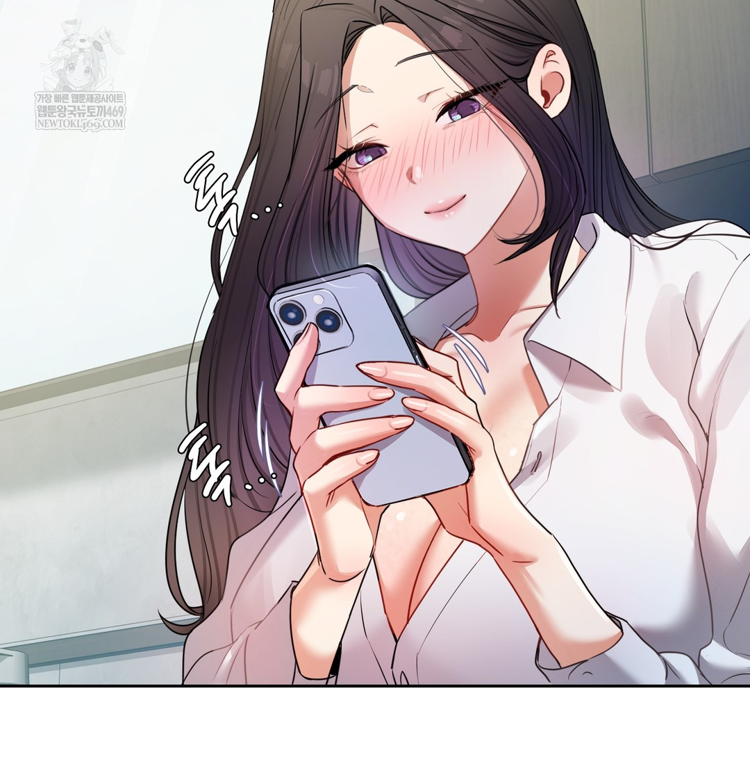 The Professor’s Secret Account Raw - Chapter 11 [photo 146] - MangaPorn