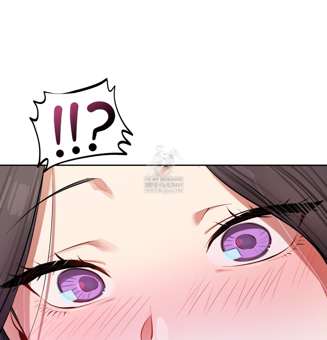 The Professor’s Secret Account Raw - Chapter 11 [photo 147] - MangaPorn