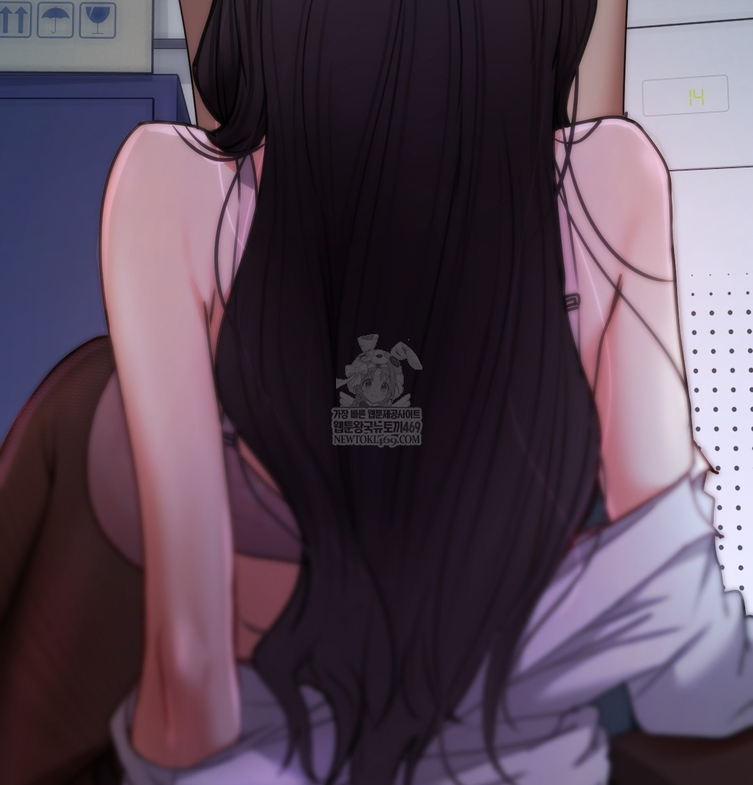 The Professor’s Secret Account Raw - Chapter 11 [photo 17] - MangaPorn