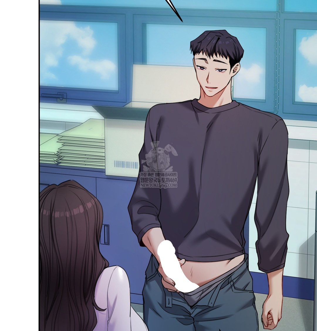The Professor’s Secret Account Raw - Chapter 11 [photo 4] - MangaPorn
