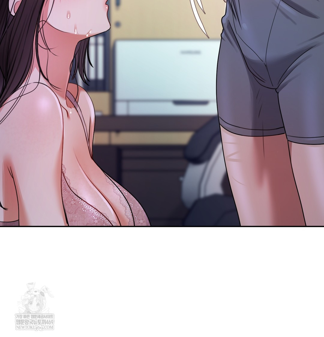 The Professor’s Secret Account Raw - Chapter 11 [photo 68] - MangaPorn