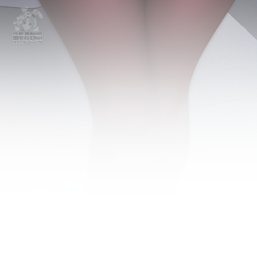 The Professor’s Secret Account Raw - Chapter 11 [photo 78] - MangaPorn