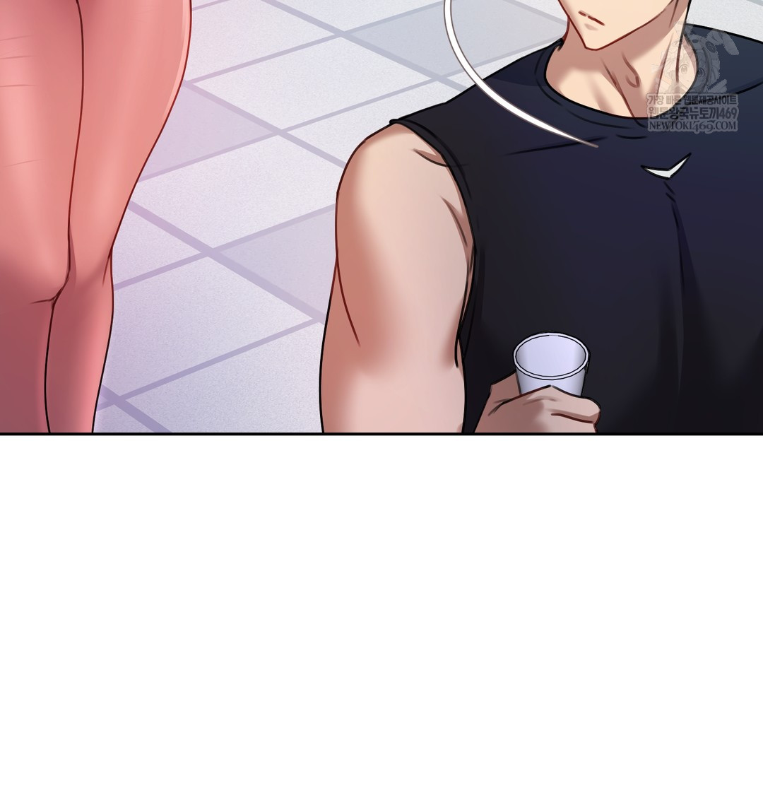 The Professor’s Secret Account Raw - Chapter 11 [photo 96] - MangaPorn