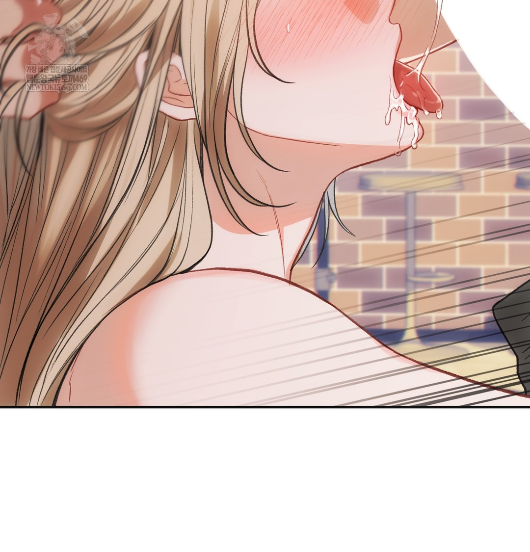 Slave Diary Raw - Chapter 23 [photo 21] - MangaPorn