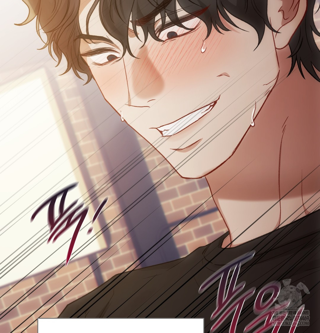 Slave Diary Raw - Chapter 23 [photo 42] - MangaPorn