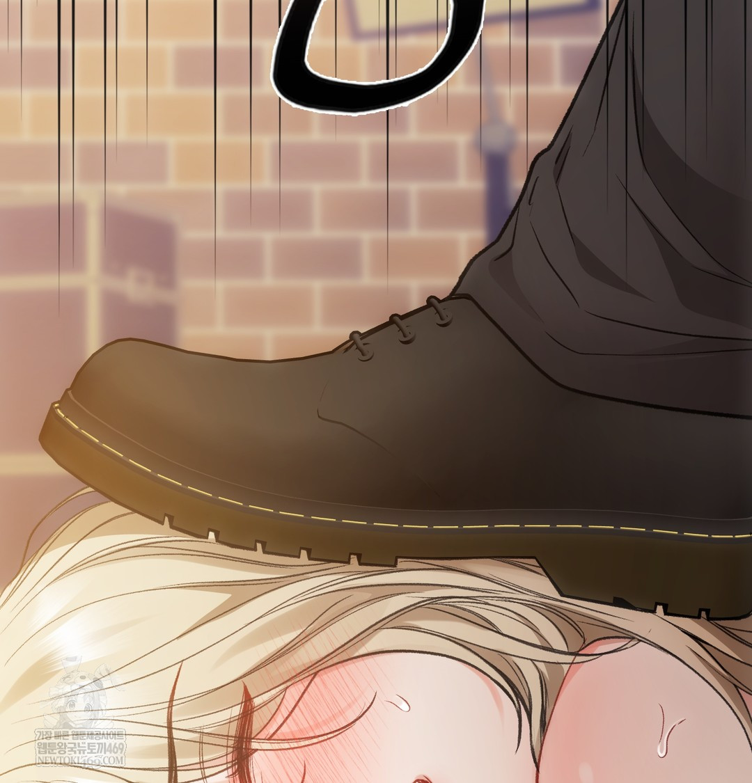 Slave Diary Raw - Chapter 23 [photo 46] - MangaPorn