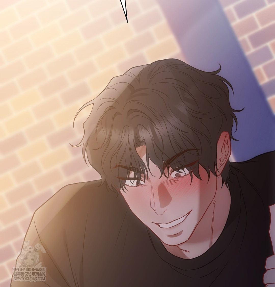 Slave Diary Raw - Chapter 23 [photo 49] - MangaPorn