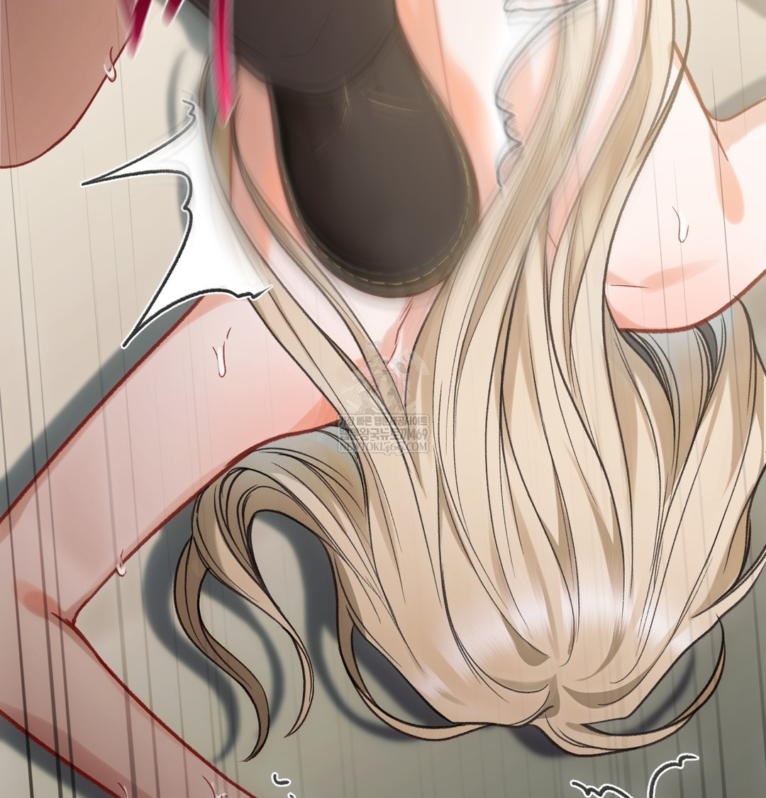 Slave Diary Raw - Chapter 24 [photo 15] - MangaPorn