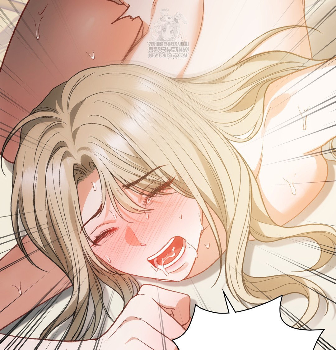 Slave Diary Raw - Chapter 24 [photo 24] - MangaPorn