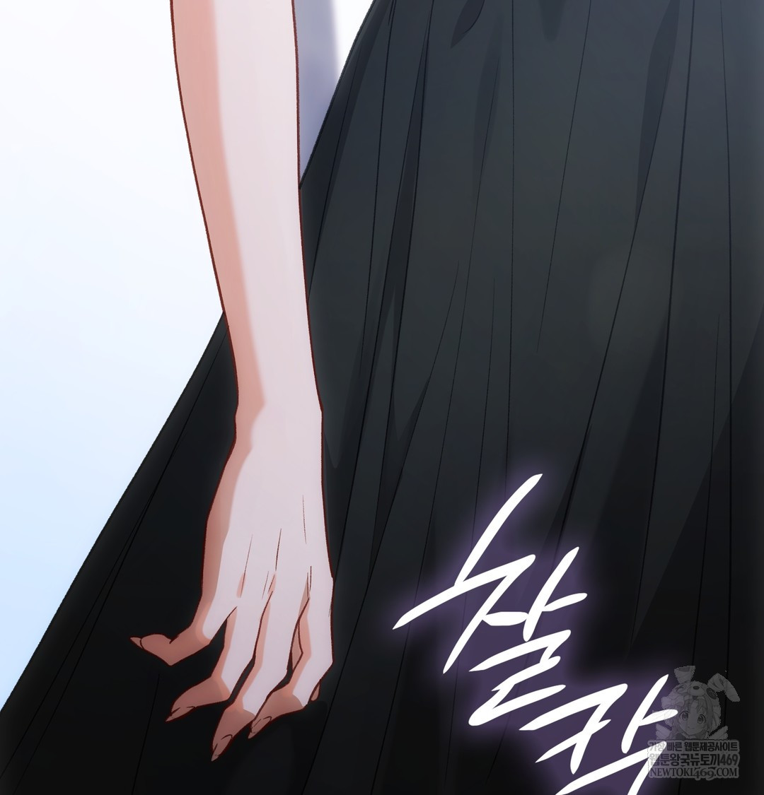 Slave Diary Raw - Chapter 24 [photo 47] - MangaPorn