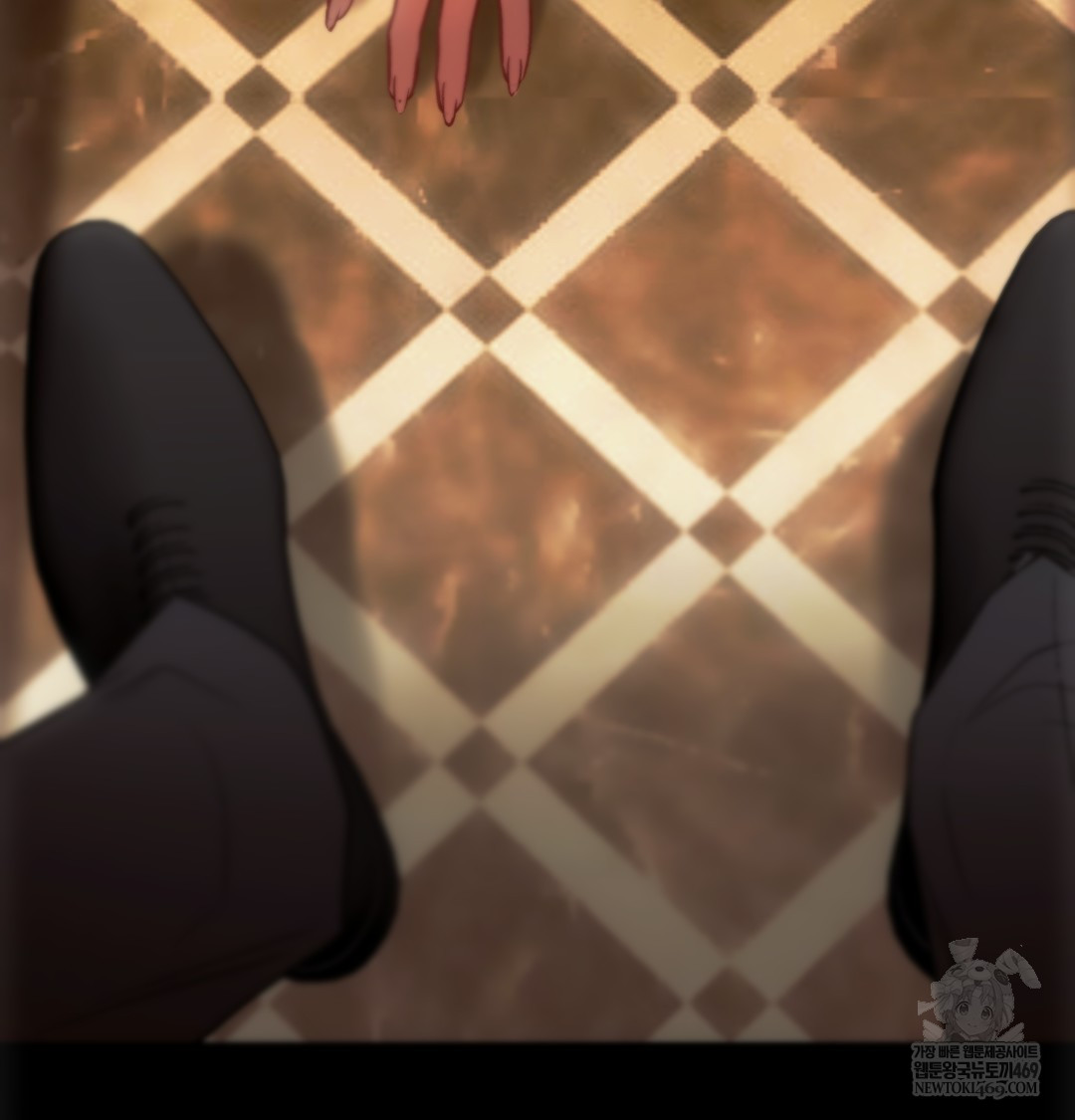 Slave Diary Raw - Chapter 24 [photo 71] - MangaPorn