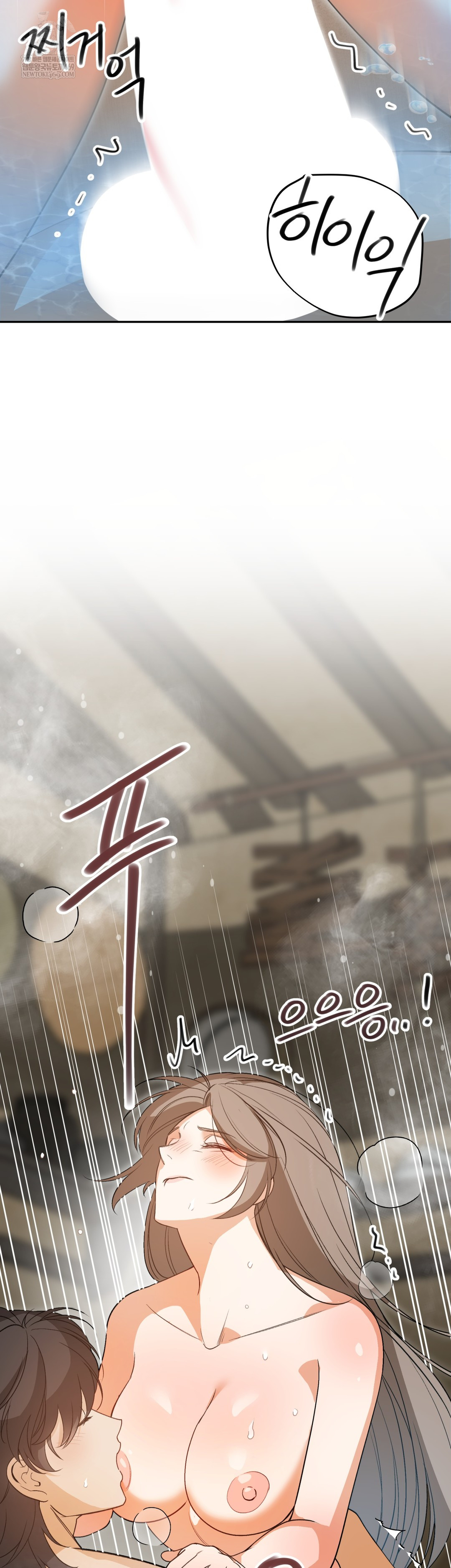 Ignorant Man Raw - Chapter 7 [photo 19] - MangaPorn