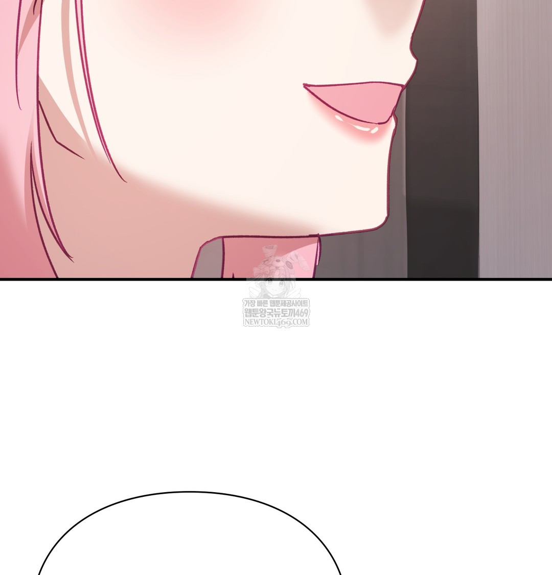 The Circumstances of Unrequited Love Raw - Chapter 8 [photo 109] - MangaPorn