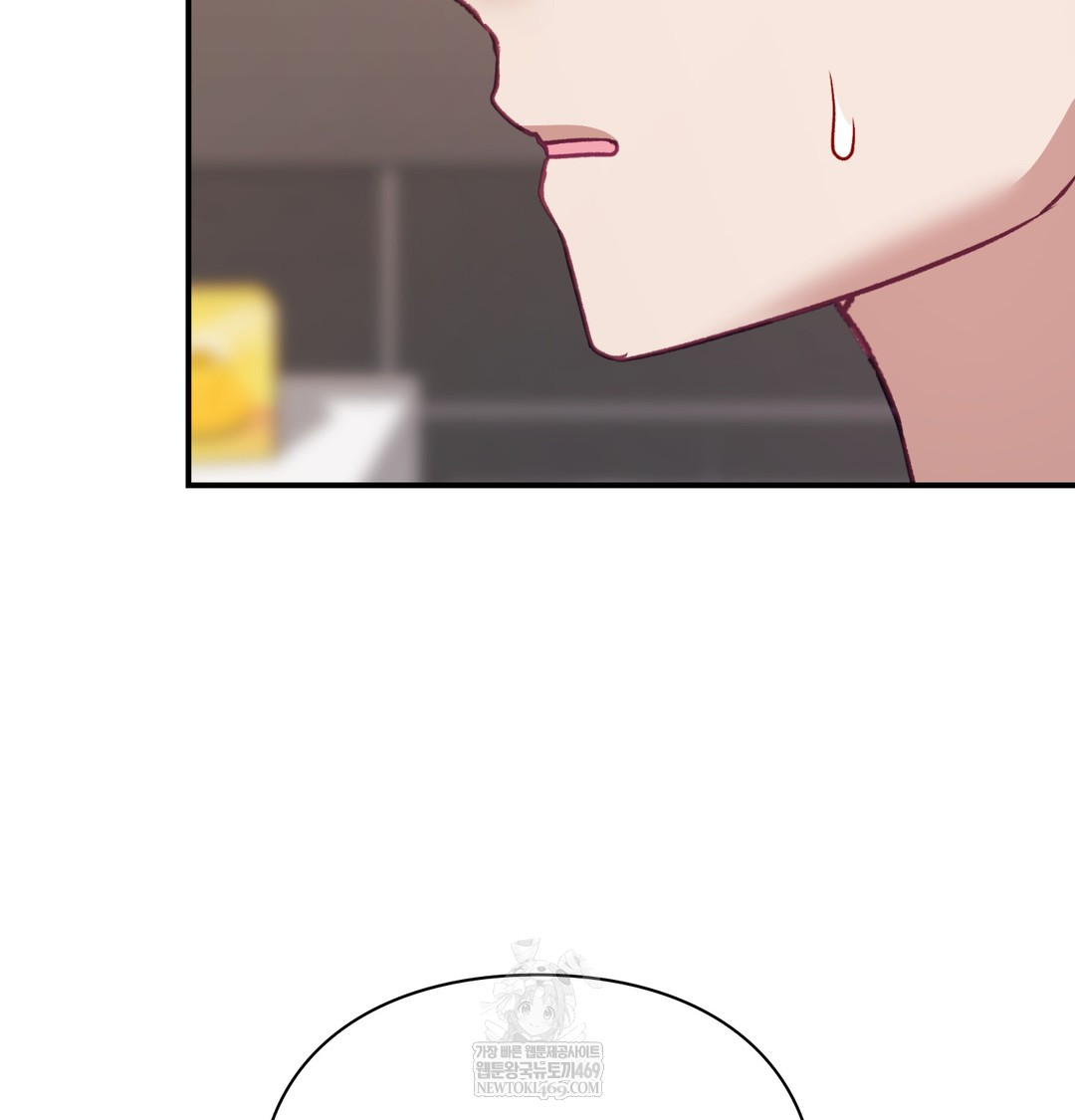 The Circumstances of Unrequited Love Raw - Chapter 8 [photo 111] - MangaPorn