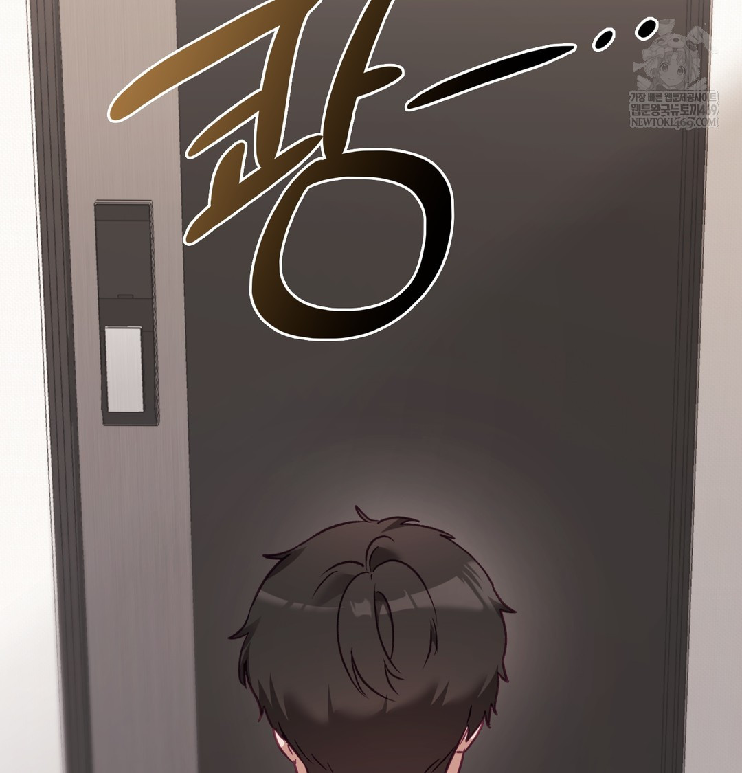 The Circumstances of Unrequited Love Raw - Chapter 8 [photo 113] - MangaPorn