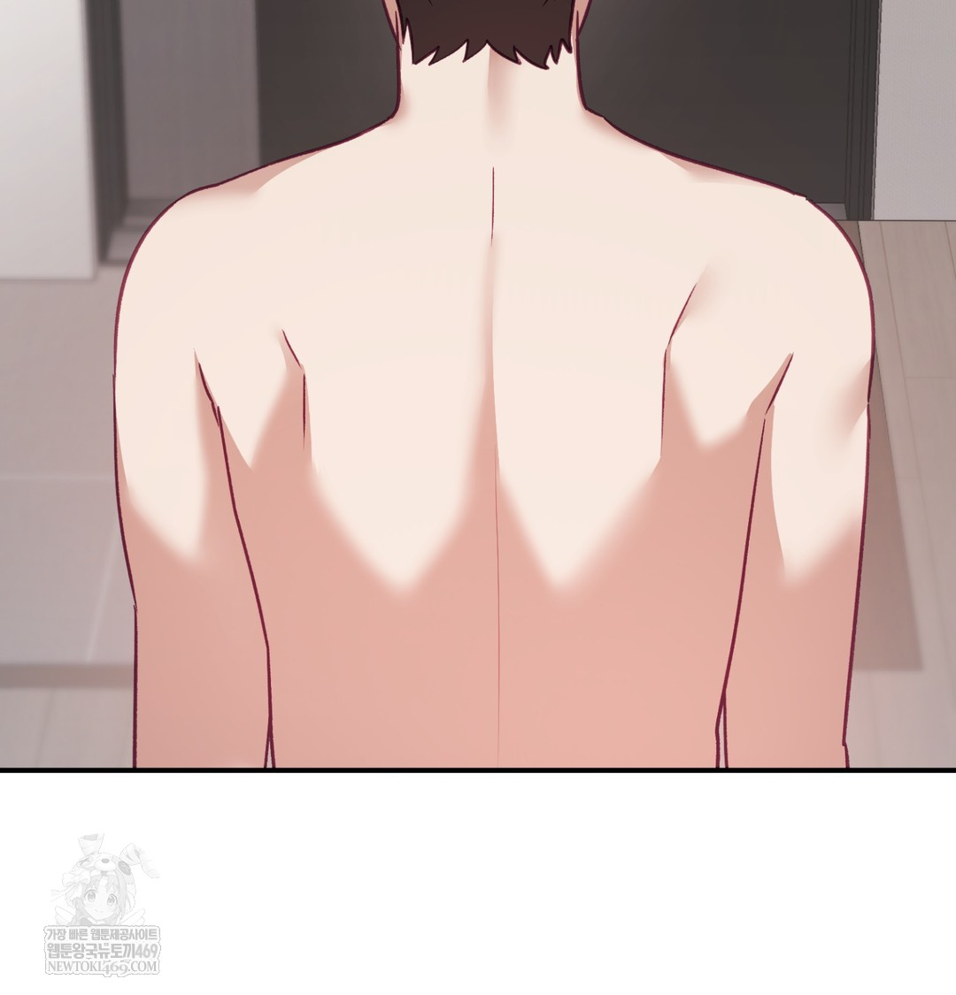 The Circumstances of Unrequited Love Raw - Chapter 8 [photo 114] - MangaPorn