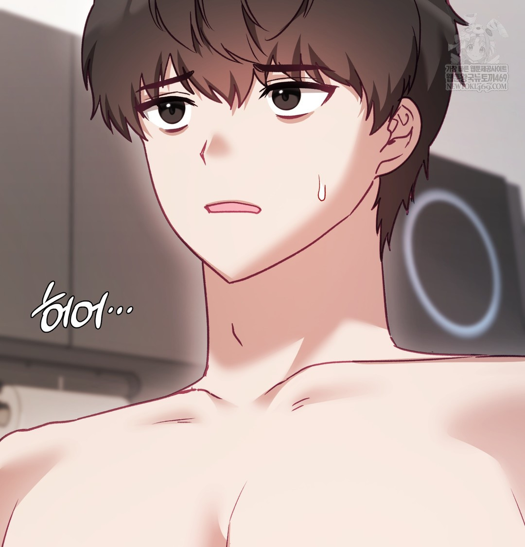 The Circumstances of Unrequited Love Raw - Chapter 8 [photo 116] - MangaPorn