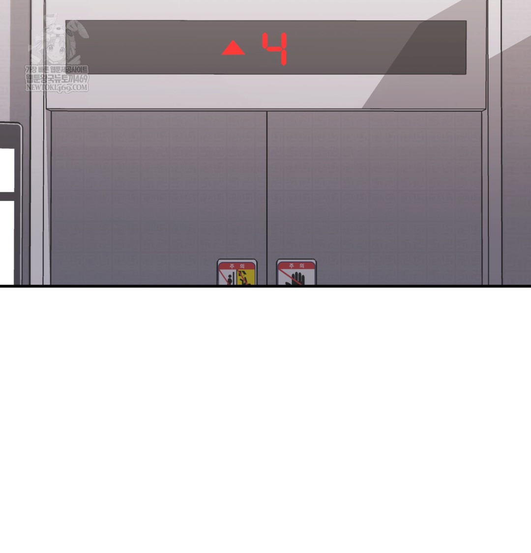 The Circumstances of Unrequited Love Raw - Chapter 8 [photo 122] - MangaPorn