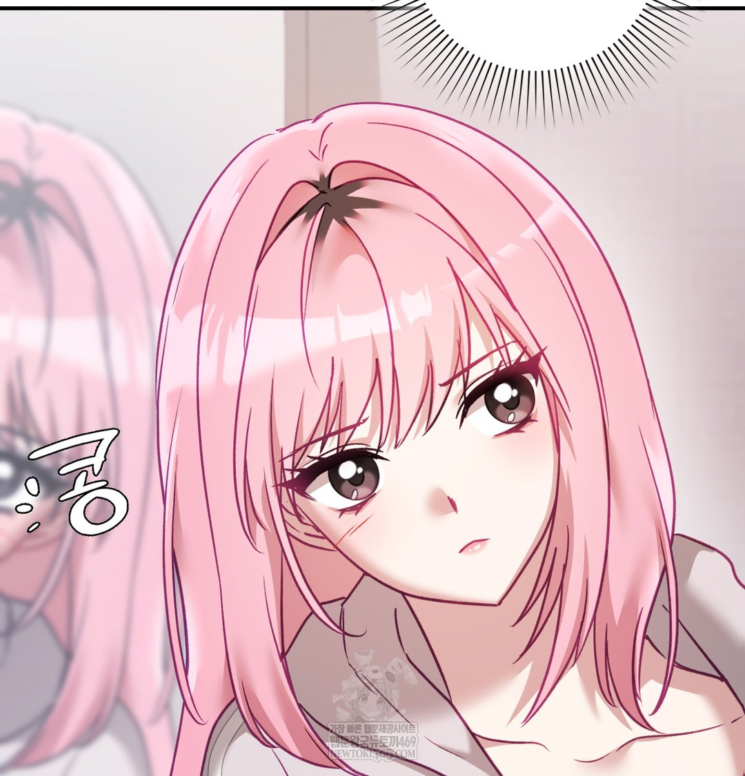 The Circumstances of Unrequited Love Raw - Chapter 8 [photo 126] - MangaPorn