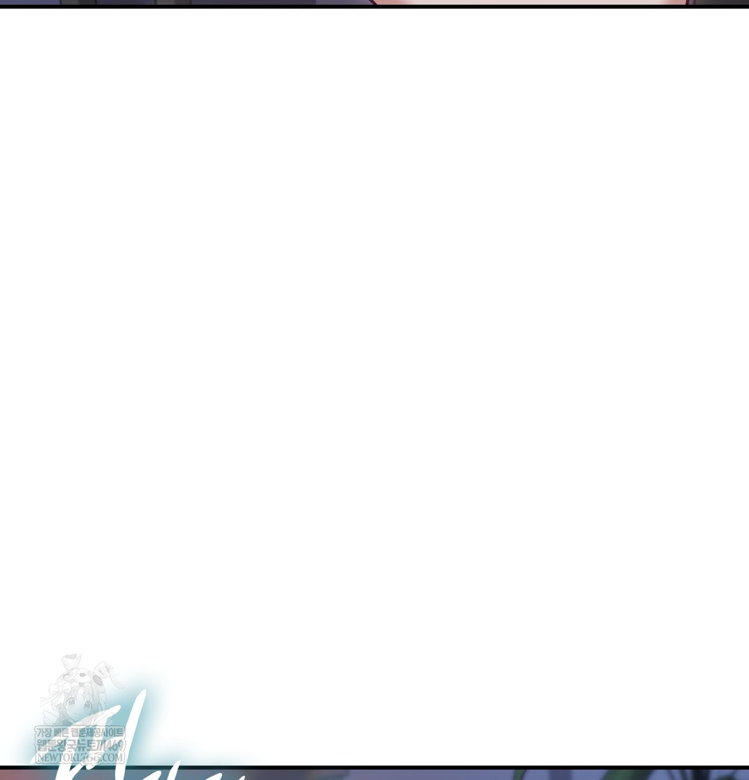 The Circumstances of Unrequited Love Raw - Chapter 8 [photo 146] - MangaPorn