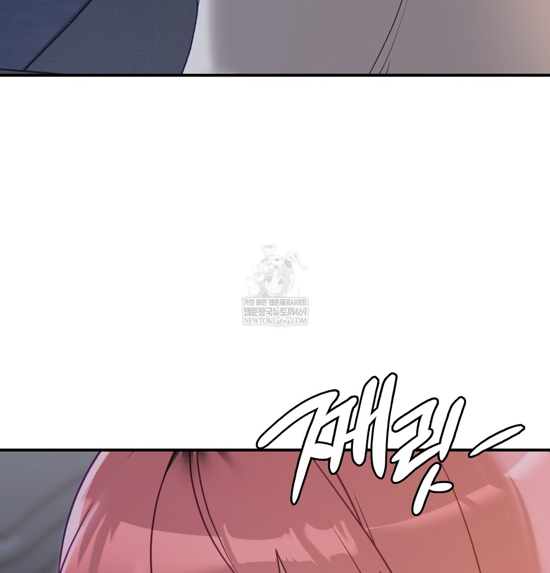 The Circumstances of Unrequited Love Raw - Chapter 8 [photo 157] - MangaPorn