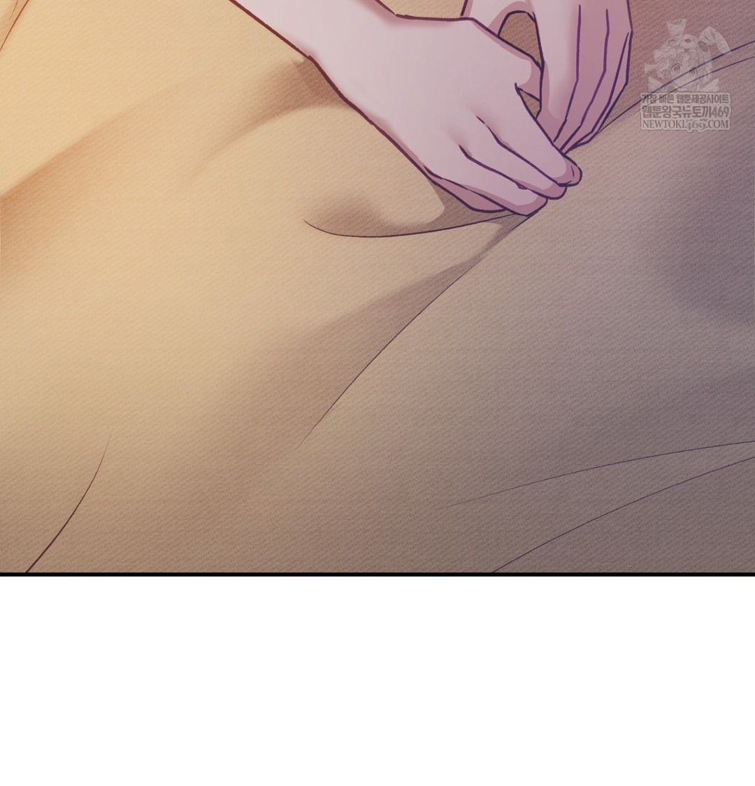 The Circumstances of Unrequited Love Raw - Chapter 8 [photo 169] - MangaPorn