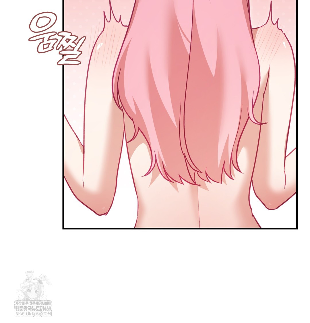 The Circumstances of Unrequited Love Raw - Chapter 8 [photo 20] - MangaPorn