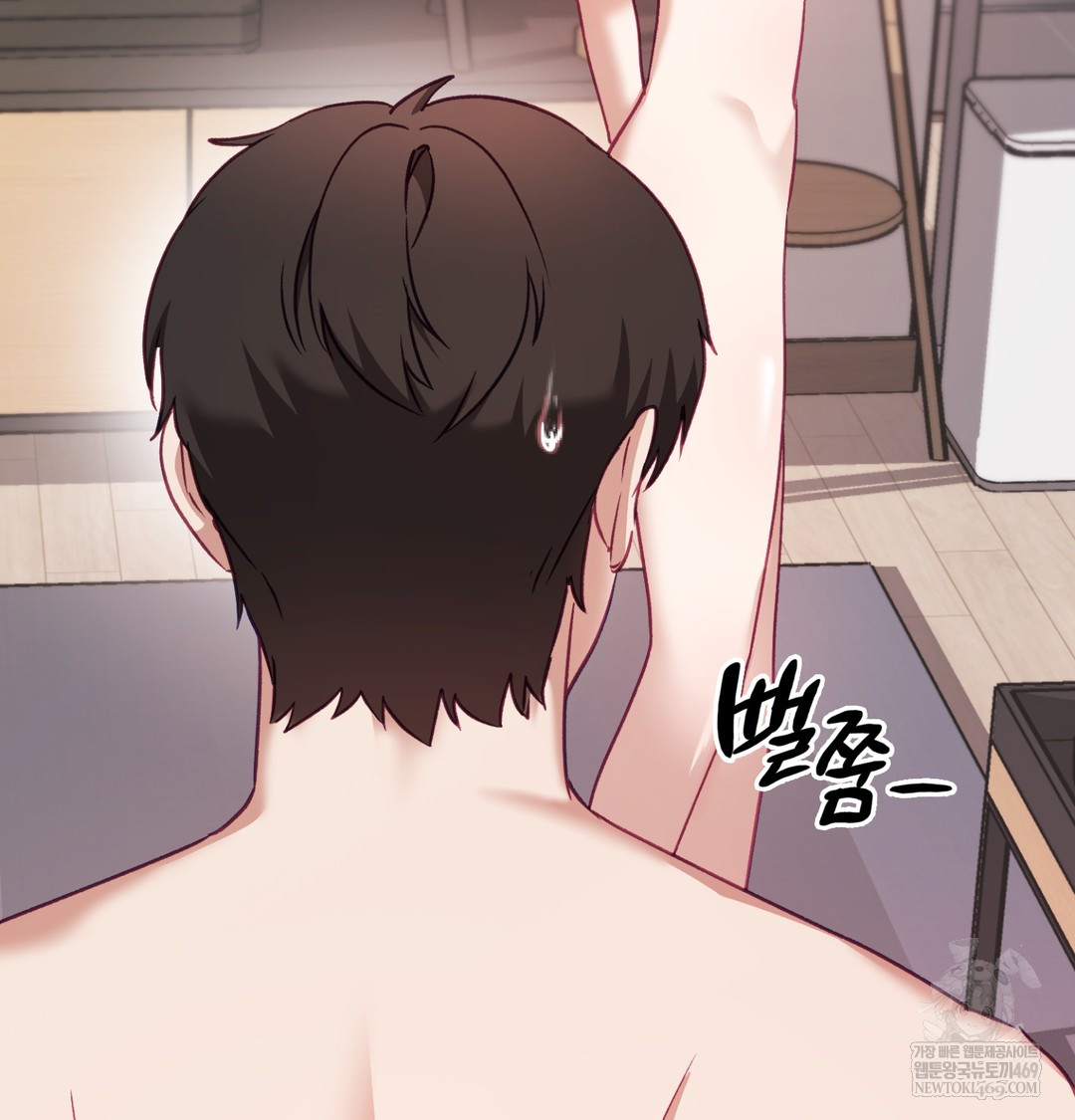 The Circumstances of Unrequited Love Raw - Chapter 8 [photo 47] - MangaPorn