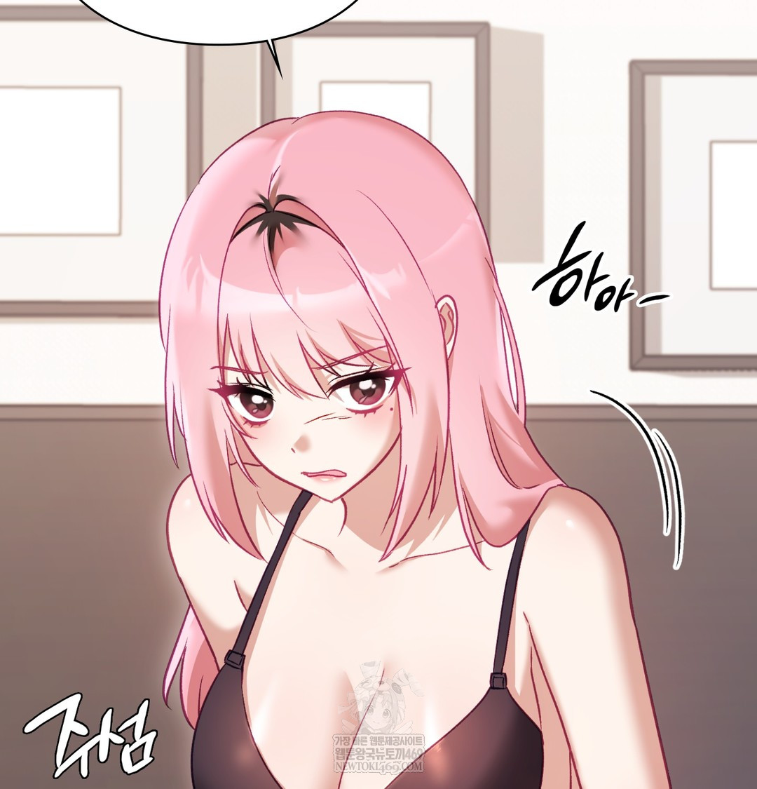 The Circumstances of Unrequited Love Raw - Chapter 8 [photo 59] - MangaPorn