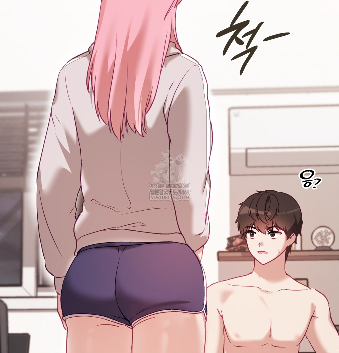 The Circumstances of Unrequited Love Raw - Chapter 8 [photo 68] - MangaPorn