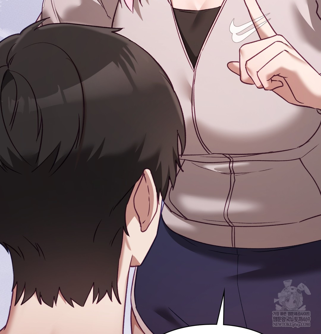 The Circumstances of Unrequited Love Raw - Chapter 8 [photo 81] - MangaPorn